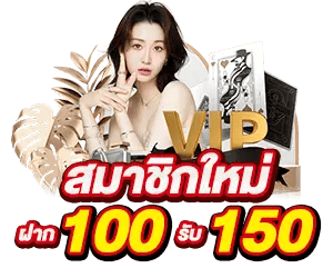meheng365 ความเสถียร และความสะดวกไว้ครบในทุกการเดิมพัน